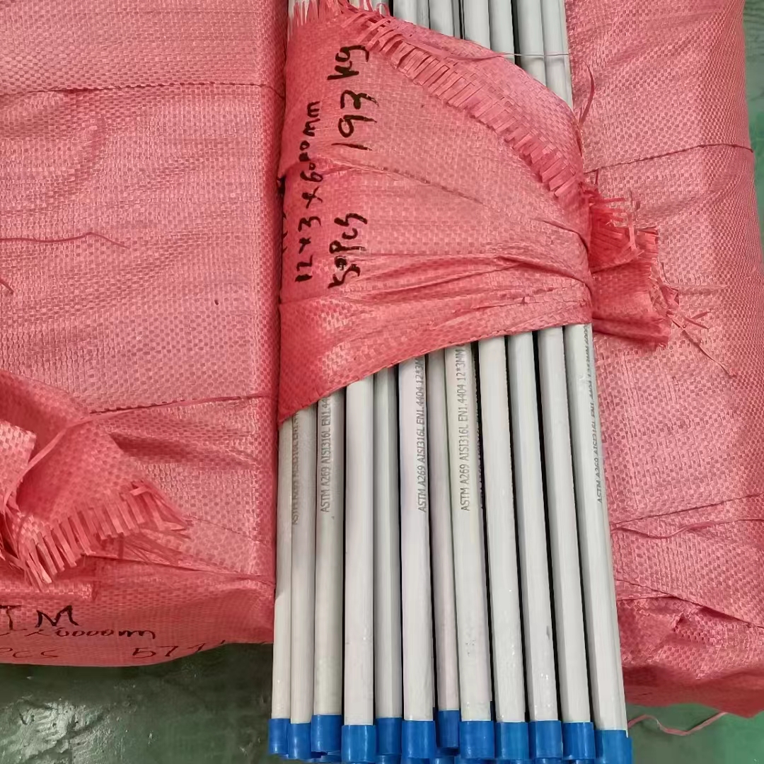 304不銹鋼材質(zhì)方管多少錢一噸？